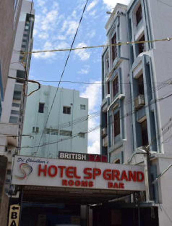 Hotel Sp Grand Karur  Exterior photo